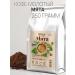 Feliche Coffee ground mint 250g