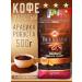 HUU KHANH Vietnamese ground coffee 500g hu khan
