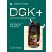 Health Code Dihydrocercetin dgk + zinc and chrome