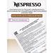 Nespresso Coffee in the capsules of Original Cosi 1 unity. 10 pcs - Buy Online on GoSupps.com