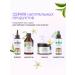 SYNERGETIC Natural peeling for scalp for hair growth 110 ml - Buy Online on GoSupps.com