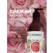 SYNERGETIC Patchouli shower gel and fragrant bergamot 2pcs 750ml - Buy Online on GoSupps.com
