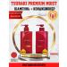 TSUBAKI Premium Moist shampoo and air conditioning 490ml + 490 ml