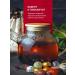 KARMA GOODS Gift tea Puer - Buy Online on GoSupps.com