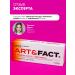 ART&FACT Serum for Mesoroller 14 ml - Buy Online on GoSupps.com