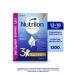 Nutrilon Children's milk Premium 3 from 12 months. 1200g