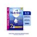 Nutrilon Dairy mixture Premium 2 from 6 months. 1200g