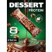 Yobaton Protein bar without sugar hazelnuts and chocolate 40 g 8 pcs