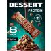 Yobaton Protein bar with coffee sugar and peanuts 40g 8 pcs