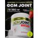 aTech nutrition Collagen for joints Glucosamine chondroitin MSM - Buy Online on GoSupps.com