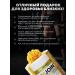 aTech nutrition Collagen for joints glucosamine chondroitin - Buy Online on GoSupps.com