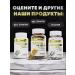 aTech nutrition Collagen for joints glucosamine chondroitin - Buy Online on GoSupps.com