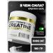 aTech nutrition Creatine monohydrate 100% powder 180g Creatine 5000 mg