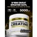 aTech nutrition Creatine monohydrate 100% powder 180g Creatine 5000 mg - Buy Online on GoSupps.com