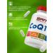 SAN Coenzyme Q10 100 mg 60 capsules vitamins for women - Buy Online on GoSupps.com
