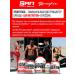 SAN Amino acids BCAA Boosted 417 gr. Fruit punch of BCAAA - Buy Online on GoSupps.com