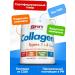 SAN Peptide collagen powder for joints and ligaments 201gr - Buy Online on GoSupps.com