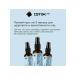 Istok Lab Sleep Altai Eco Concentrate for Healthy Sleep - Buy Online on GoSupps.com
