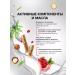 SYNERGETIC Salusfund male shampoo 2B1 2pcs 750ml - Buy Online on GoSupps.com
