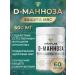 GraFLab D-mannose (d-mannose) 60 capsules