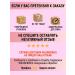 Belita Facial daily cream and age 60+ wrinkles correction - Buy Online on GoSupps.com