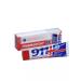 911 Travmalgon body gel-balm - Buy Online on GoSupps.com