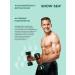 SNOW SEA Bad Algakompleks to support male health 60 table - Buy Online on GoSupps.com