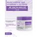 Vitex Shampoo and mask to strengthen hair - Buy Online on GoSupps.com