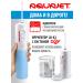 Aquajet Irrigator LD-A3