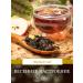KOPICHAMS Black tea with strawberries and crama large -leaf 100 g