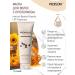 PEDISON Mask Institute-Beaute Propolis LPP Treatment 100 ml