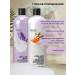 GCone Lavender and almond shower gel - Buy Online on GoSupps.com