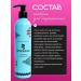 ShineFall Shampoo for extended hair and bioprotein 2pcs - Buy Online on GoSupps.com