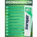 Biorepair Toothpaste for the complex protection Total Protection Repair - Buy Online on GoSupps.com