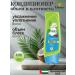 Dabur Vatika air conditioner to give a volume of 400 ml