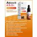 Abiovit a d3 e iodine+selenium a-bio 2x10 ml - Buy Online on GoSupps.com