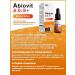 Abiovit a d3 e iodine+selenium a-bio 2x10 ml - Buy Online on GoSupps.com