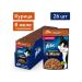 FELIX Cat food with chicken 75 g x 26 pcs