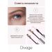 DIVAGE Eyebrow gel fixing Browfix Gel transparent - Buy Online on GoSupps.com