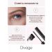 DIVAGE Mascara volumetric 4d Big & Black Ultra Black - Buy Online on GoSupps.com