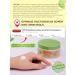 THE SAEM Body cream moisturizing nutritional - Buy Online on GoSupps.com