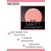 BELOR DESIGN Face blush dry matte Matt Touch tone 201 - Buy Online on GoSupps.com