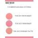 BELOR DESIGN Face blush dry matte Matt Touch tone 201 - Buy Online on GoSupps.com