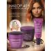 BelitaVitex Face Set Giaaluron LIF 45+