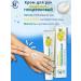 Nevskaya Cosmetics Hand cream lemon-glycerin 50ml - Buy Online on GoSupps.com
