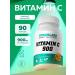 POWERLABS Vitamin C C 900 mg Vitamin C Vitamin C