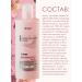 Belita-Vitex Facial set cream+mask+scrub+tonic Perfect Skin - Buy Online on GoSupps.com
