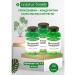 Nature's bounty Glucosamine chondroitin capsule 757 mg - Buy Online on GoSupps.com