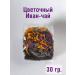LLC MIP Baikaliya Gift tea from Lake Baikal in a box - Buy Online on GoSupps.com
