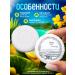 Comfort Line 50 pcs. - disposable soap for hotels 20 g - Buy Online on GoSupps.com